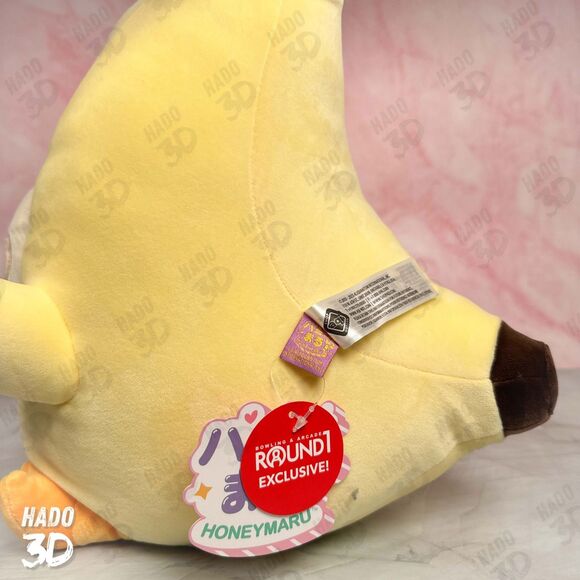 Banana Duck with Knife Figure 14" (Honeymaru, Round 1 Exclusive) Plush Chicken - Picture 4 of 6